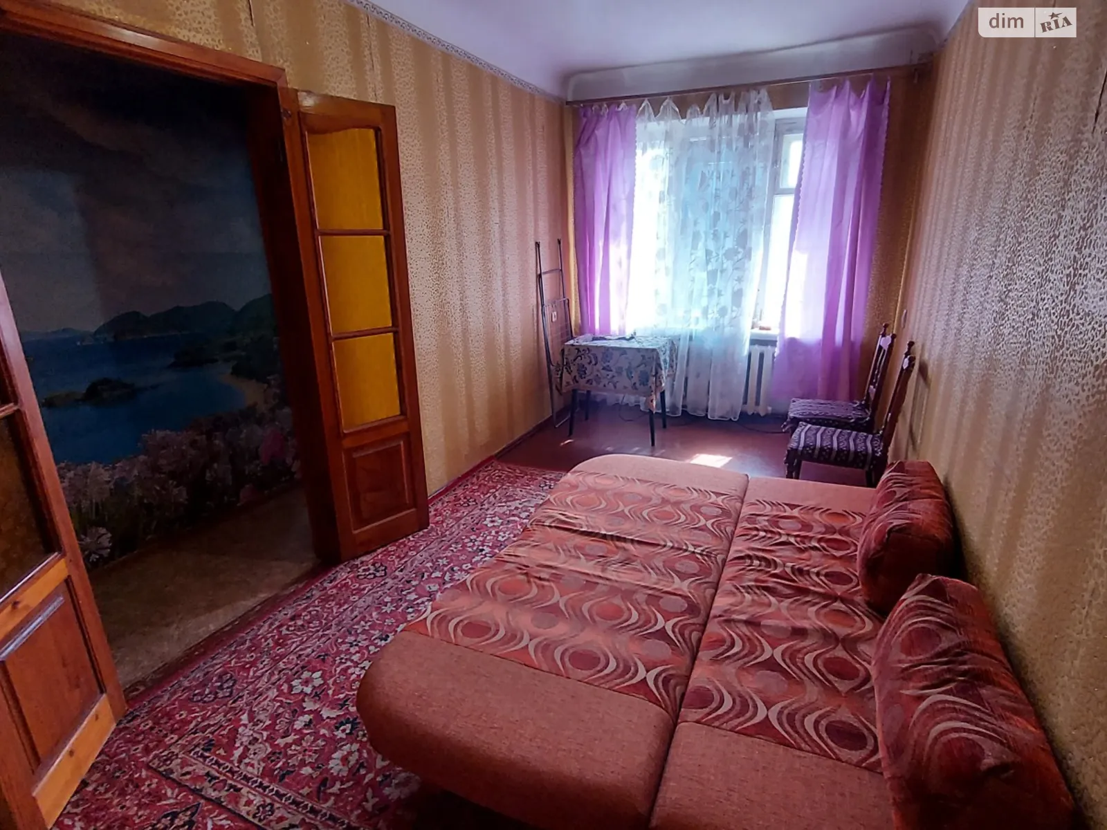 Продается 1-комнатная квартира 29 кв. м в Светловодске, цена: 7900 $