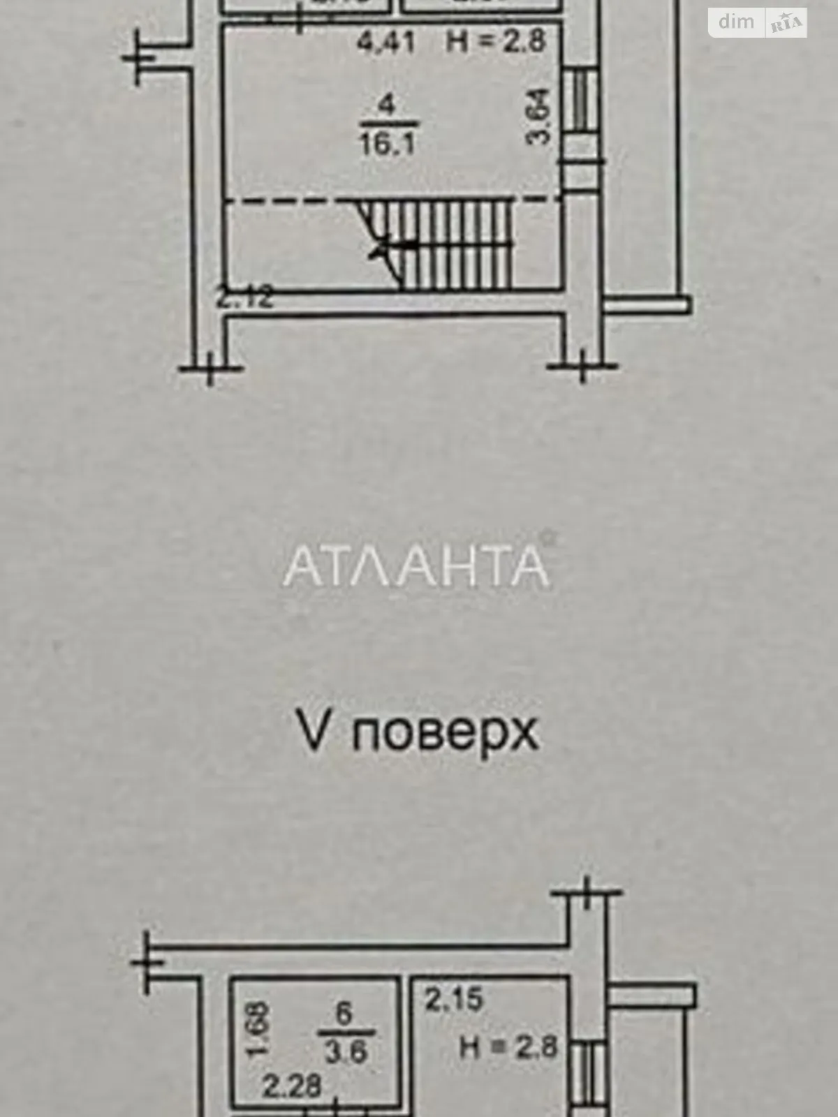 Продається 2-кімнатна квартира 74.6 кв. м у Молодіжному - фото 2