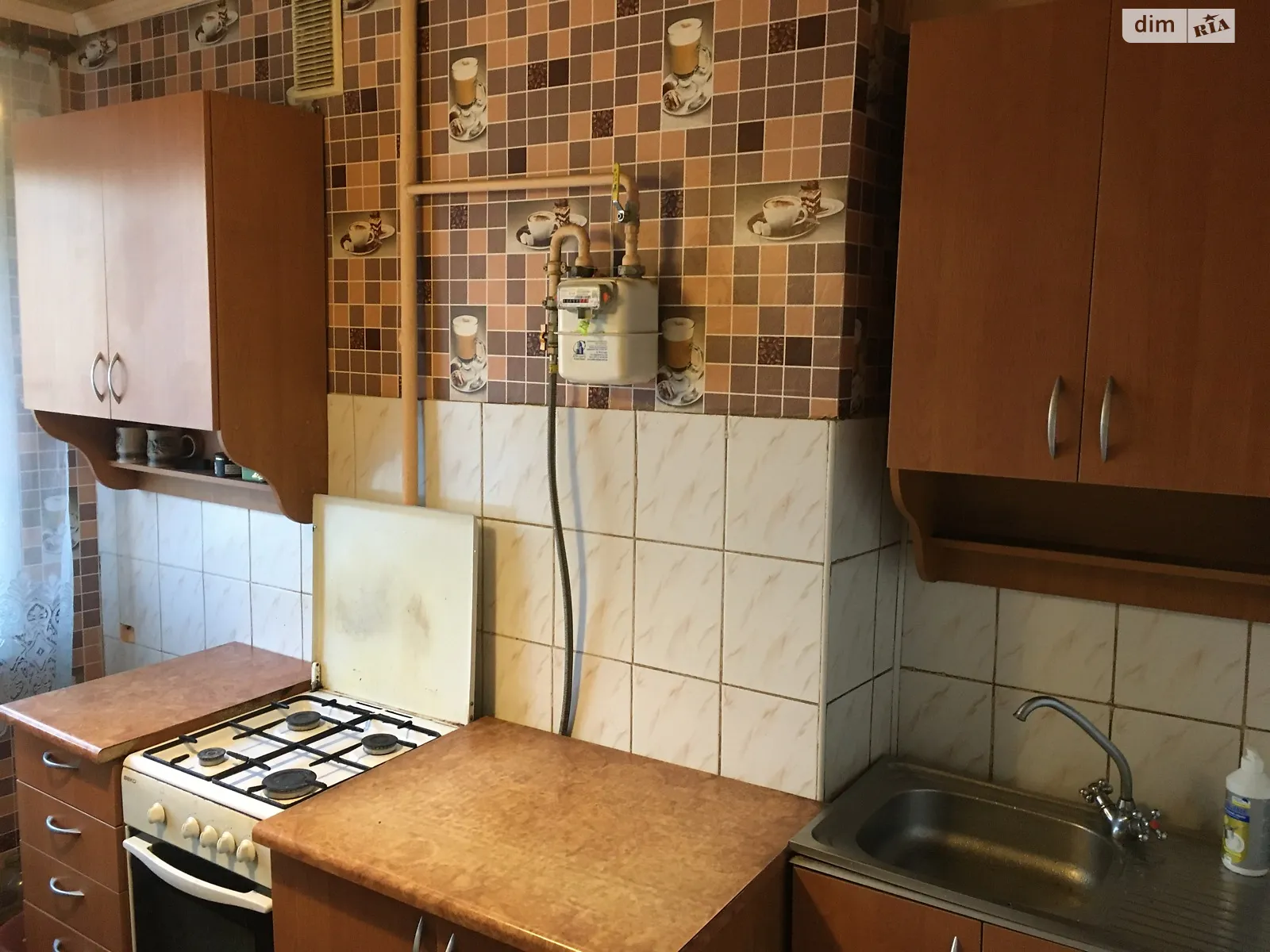 Продается 2-комнатная квартира 47 кв. м в Кривом Роге, цена: 15000 $