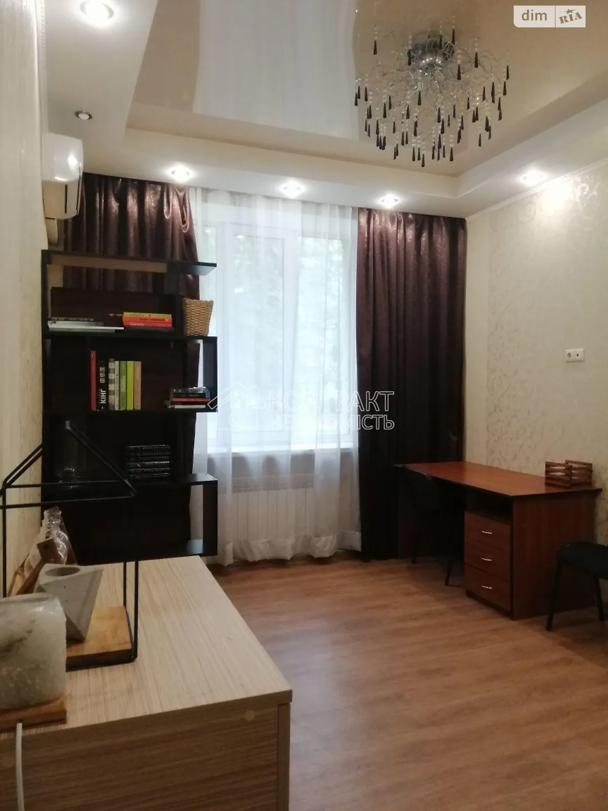 Сдается в аренду 1-комнатная квартира 32 кв. м в Харькове, цена: 6000 грн - фото 1