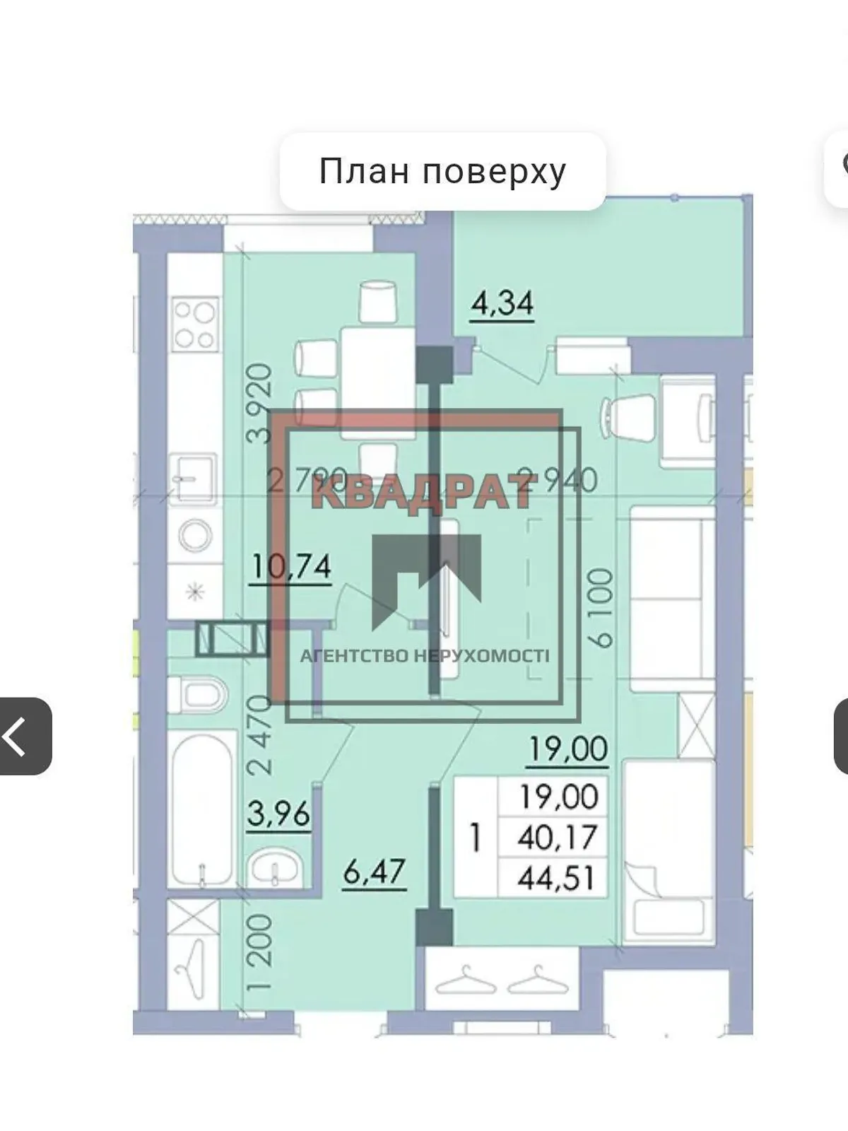 Продається 1-кімнатна квартира 45 кв. м у Полтаві, вул. Башкирцевої Марії - фото 1