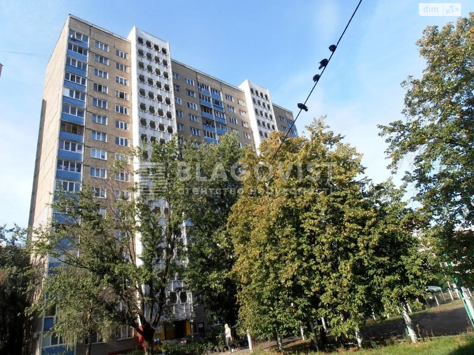 Продается 2-комнатная квартира 56 кв. м в Киеве, ул. Викентия Беретти, 6Б - фото 1