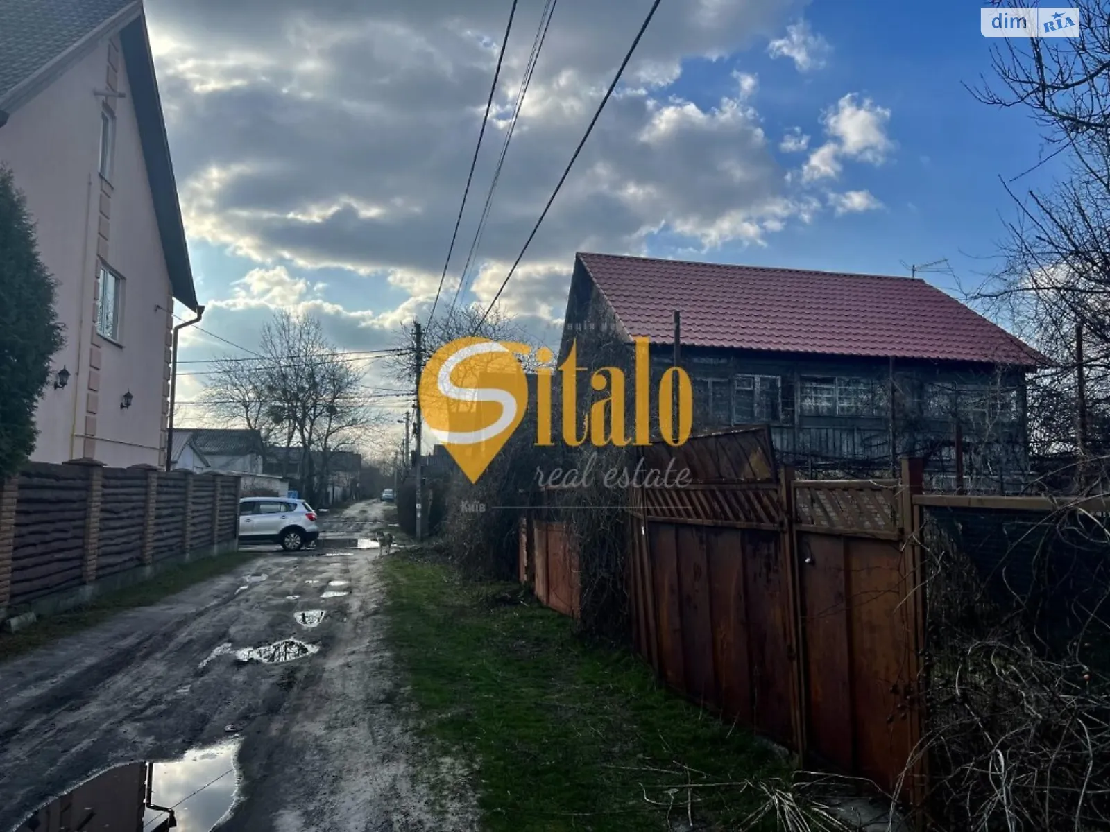 Продается земельный участок 9.4 соток в Киевской области - фото 2