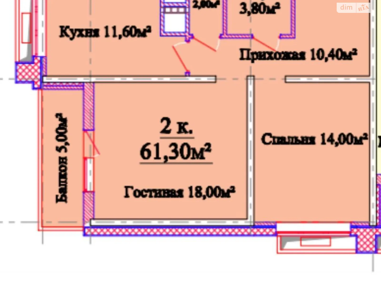 Продается 2-комнатная квартира 63 кв. м в Одессе, ул. Толбухина, 135