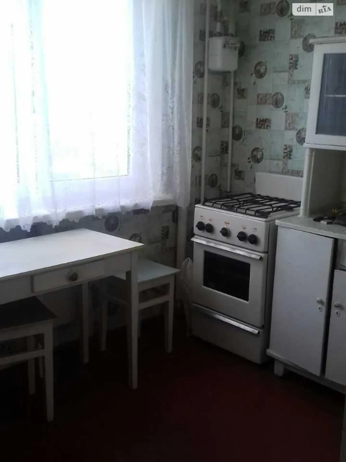 Продается 1-комнатная квартира 32 кв. м в Харькове, ул. Костычева, 27А