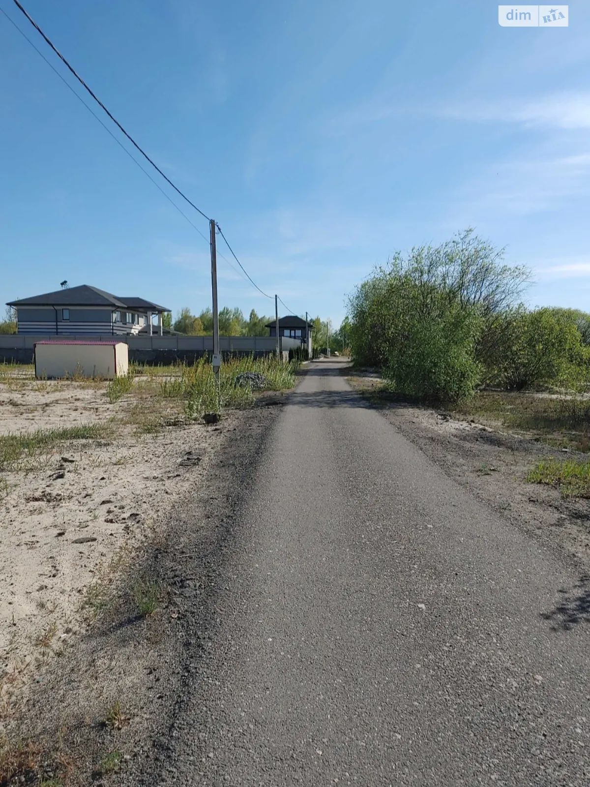 Продается земельный участок 68 соток в Киевской области - фото 3