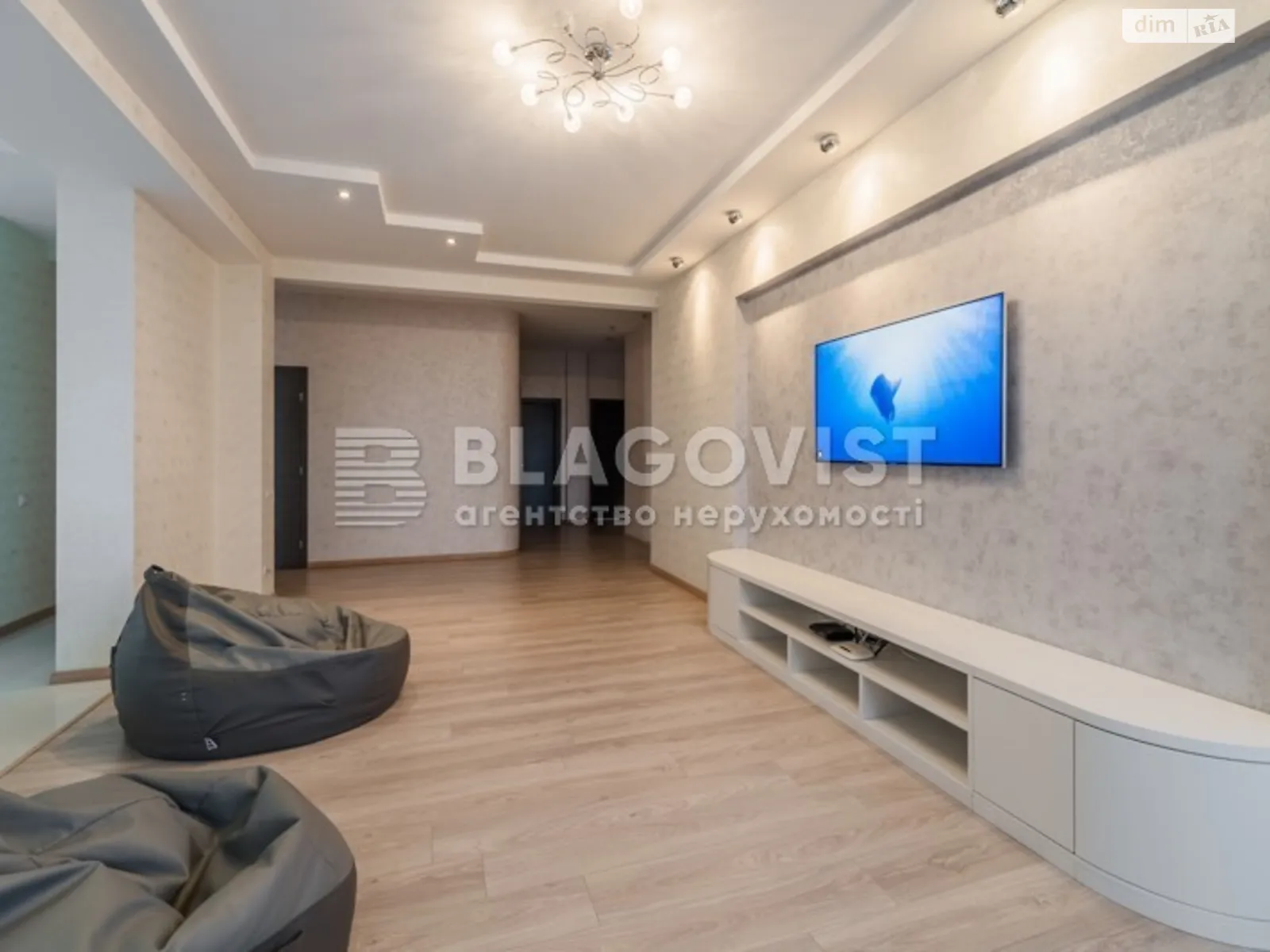 Продається 3-кімнатна квартира 149 кв. м у Києві, вул. Мокра(Кудряшова), 16 - фото 1
