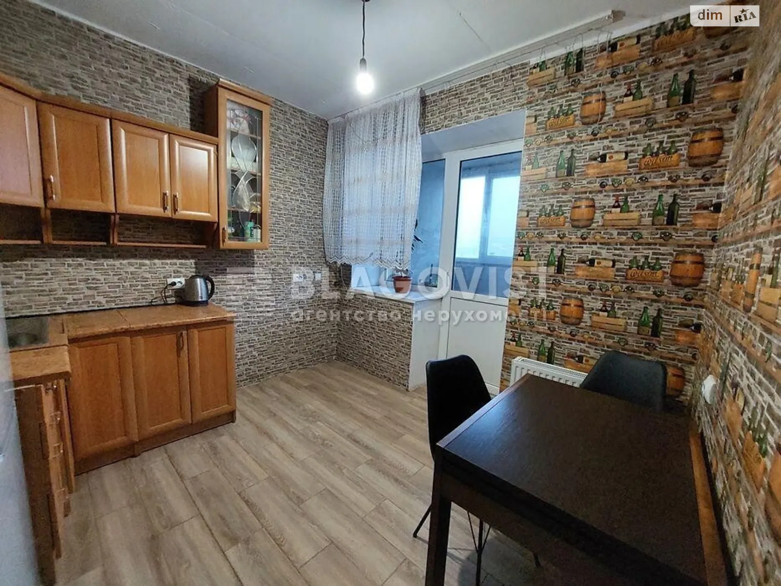 Продается 1-комнатная квартира 43 кв. м в Киеве, Харьковское шоссе, 190