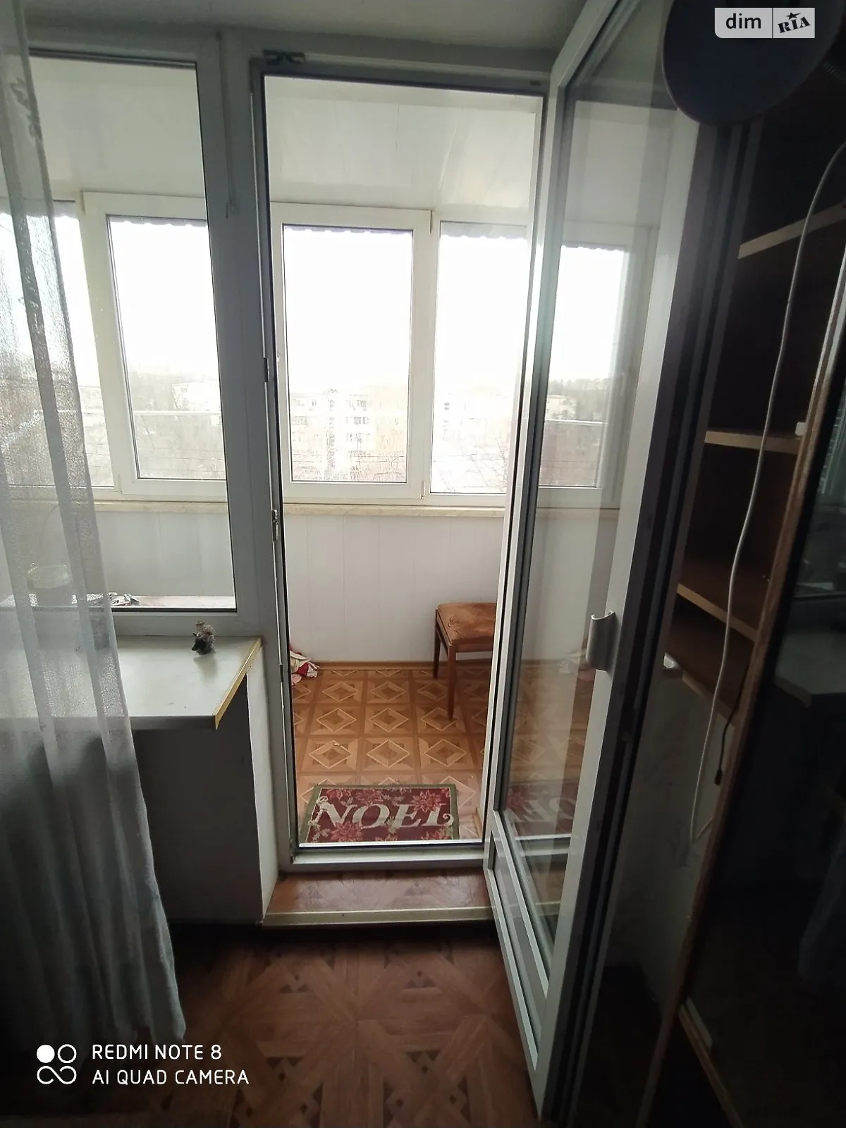 Продается 3-комнатная квартира 52 кв. м в Черноморске, ул. Данченко
