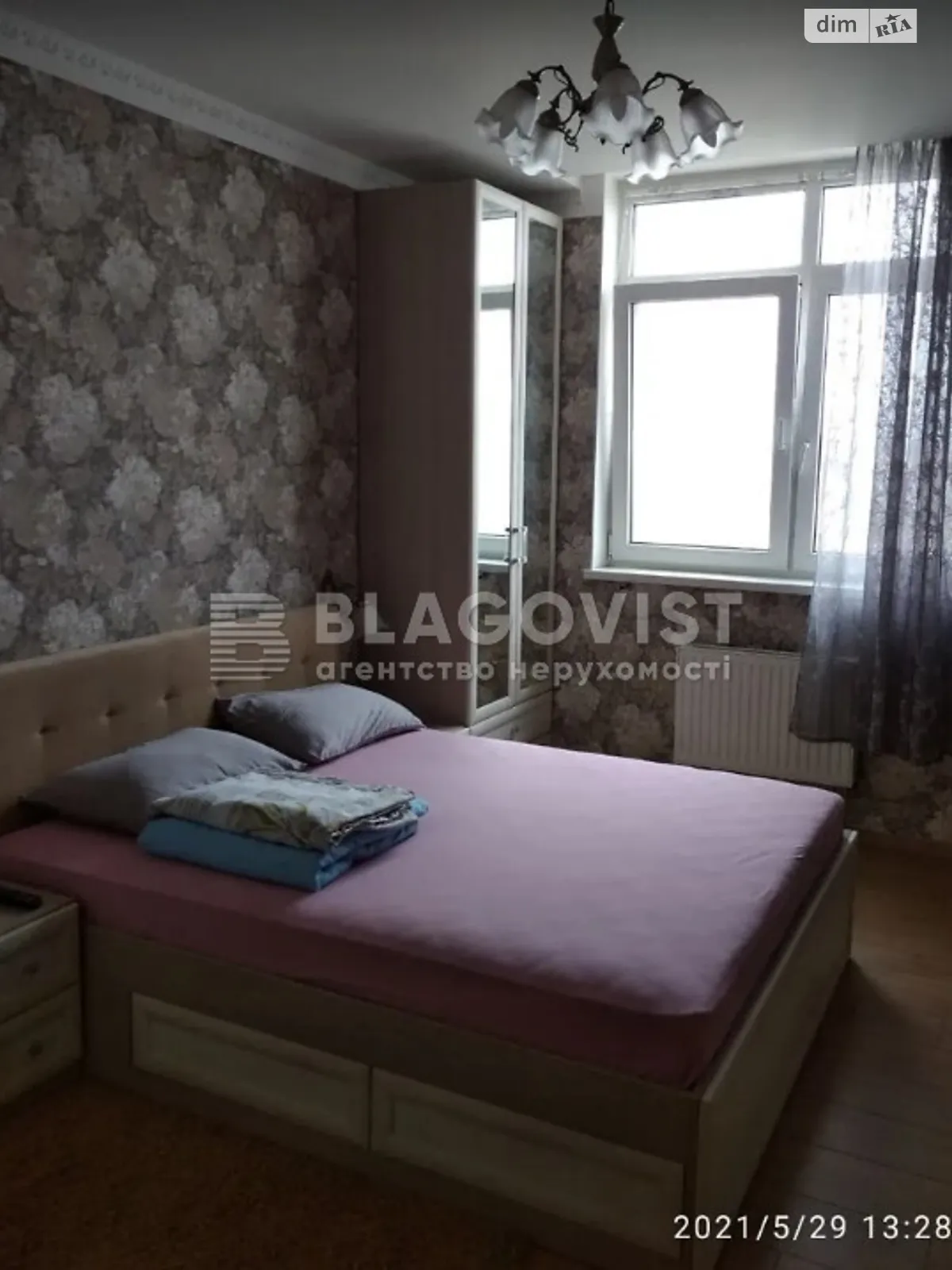 Продается 2-комнатная квартира 78 кв. м в Киеве, ул. Богдановская, 7А