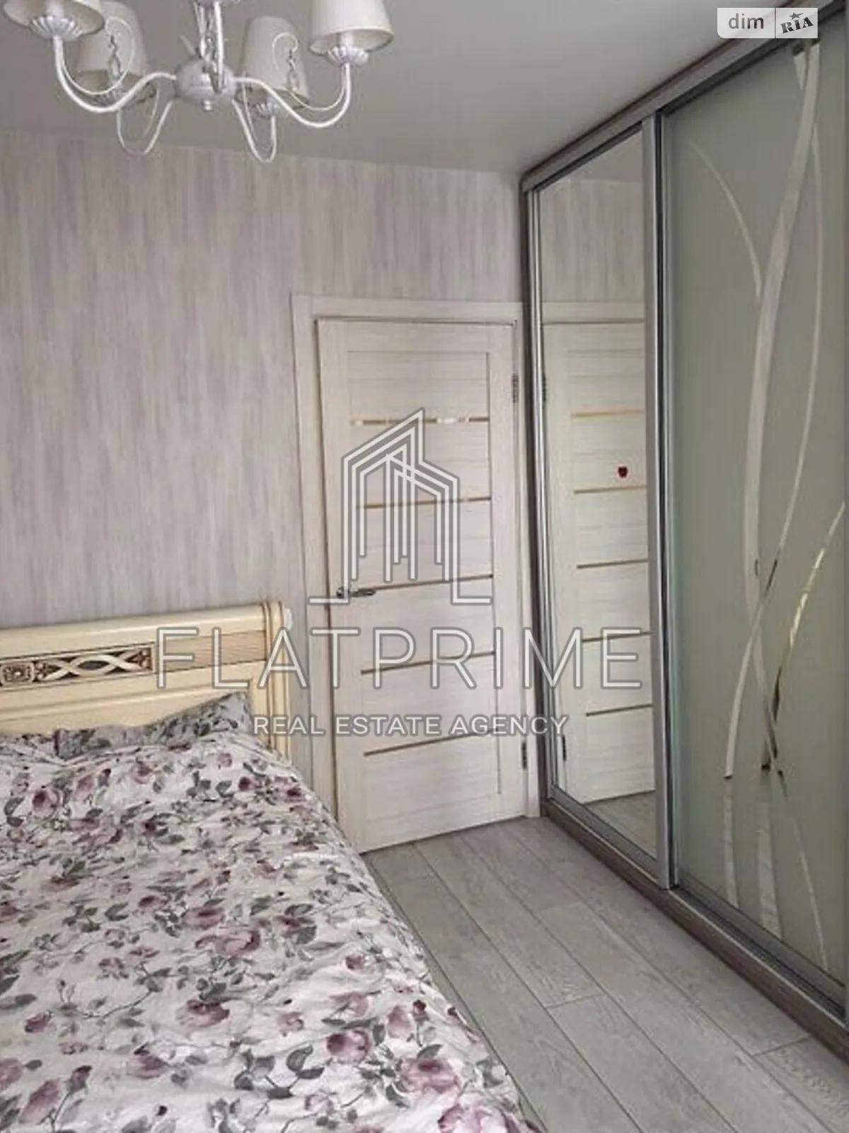Продается 2-комнатная квартира 50 кв. м в Киеве, ул. Героев Днепра, 26