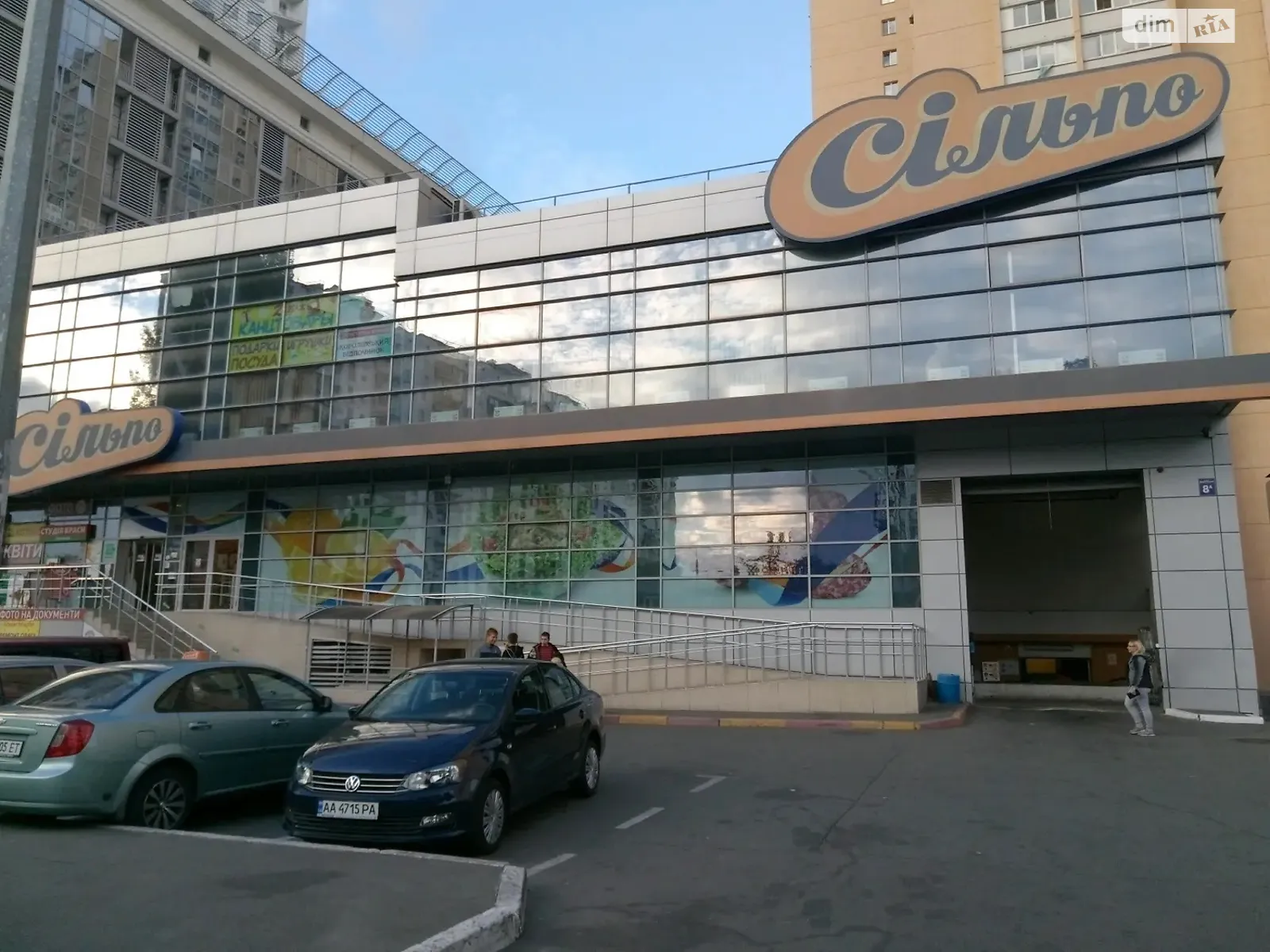 Продается подземный паркинг универсальный на 17 кв. м, цена: 15000 $ - фото 1
