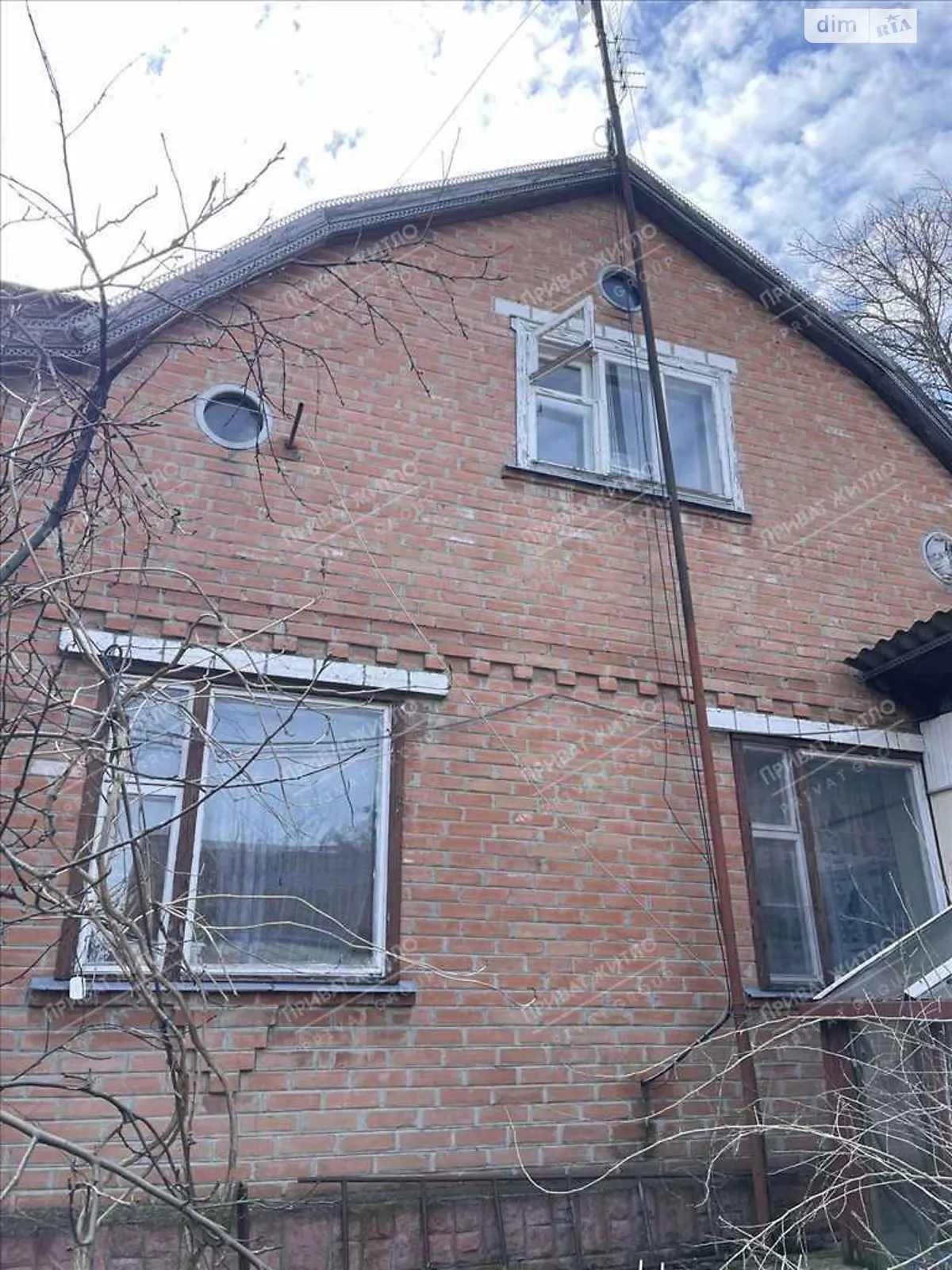 Продается часть дома 78 кв. м с террасой, цена: 37500 $