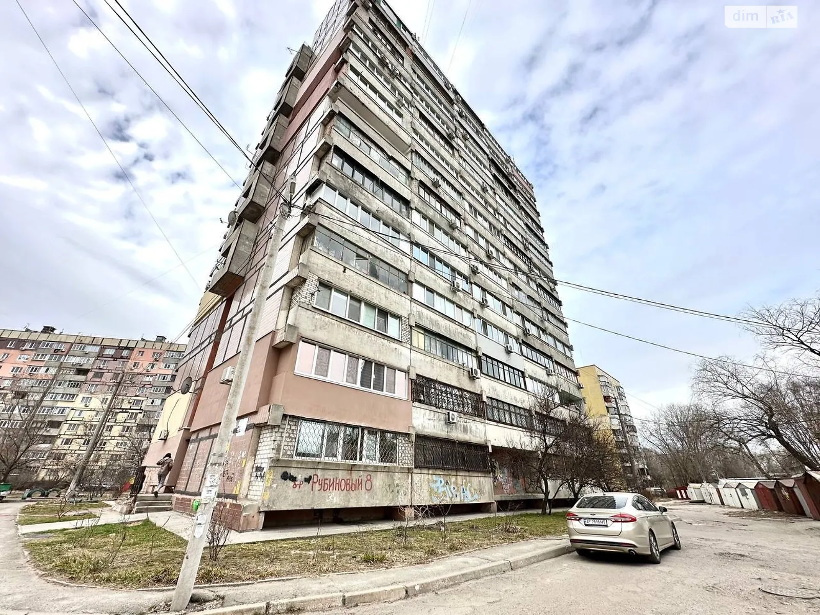 Продается 1-комнатная квартира 39 кв. м в Днепре, бул. Рубиновый, 8 - фото 1