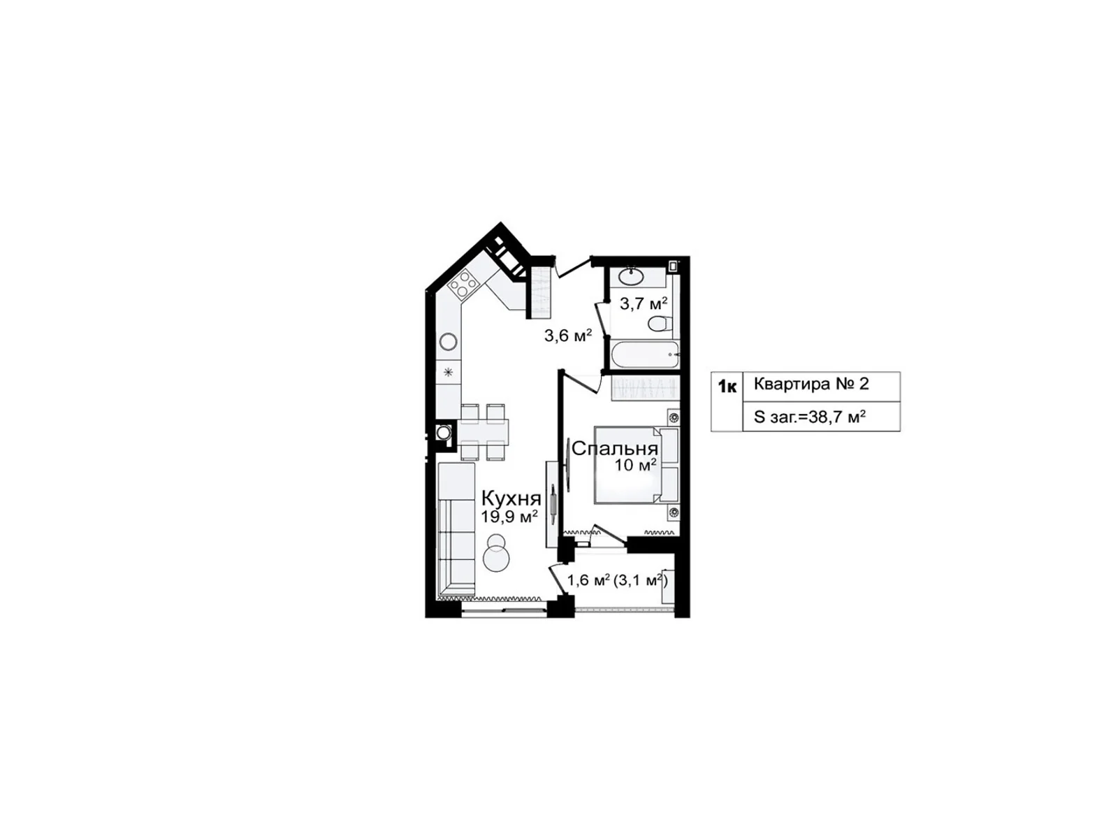 Продается 1-комнатная квартира 38.7 кв. м в Брюховичах, цена: 38700 $