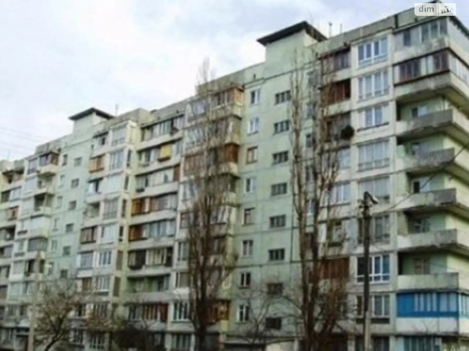 Продается 2-комнатная квартира 50 кв. м в Киеве, ул. Михаила Котельникова, 89
