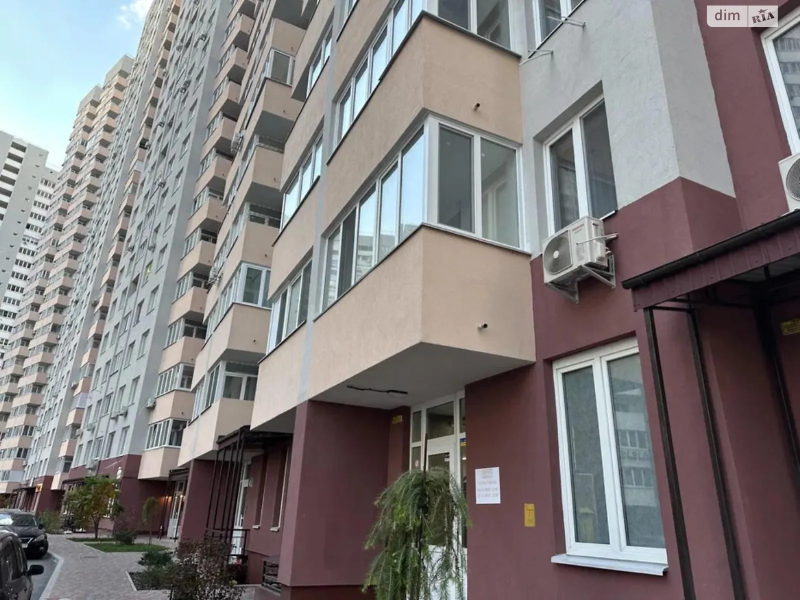 Продається офіс 69 кв. м в бізнес-центрі, цена: 105000 $