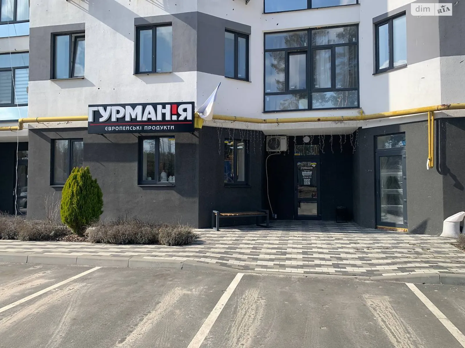 Продается объект сферы услуг 35.6 кв. м в 10-этажном здании, цена: 42000 $ - фото 1