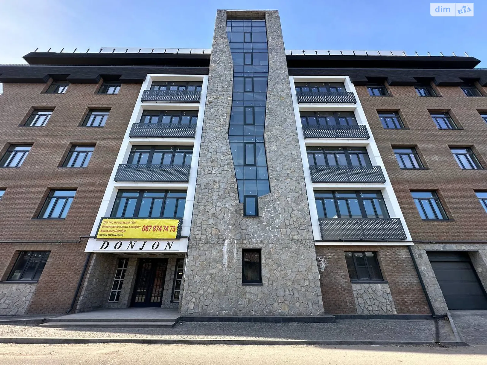 Продается 2-комнатная квартира 67.2 кв. м в Днепре, цена: 63840 $