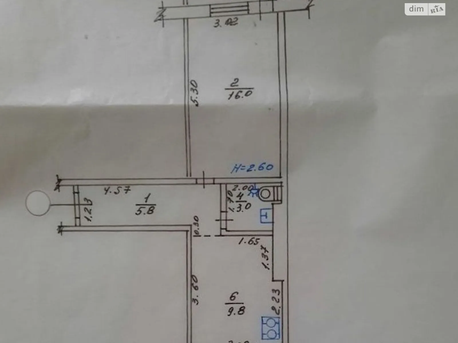 Продается 1-комнатная квартира 35 кв. м в Харькове, ул. Волонтерская, 70А