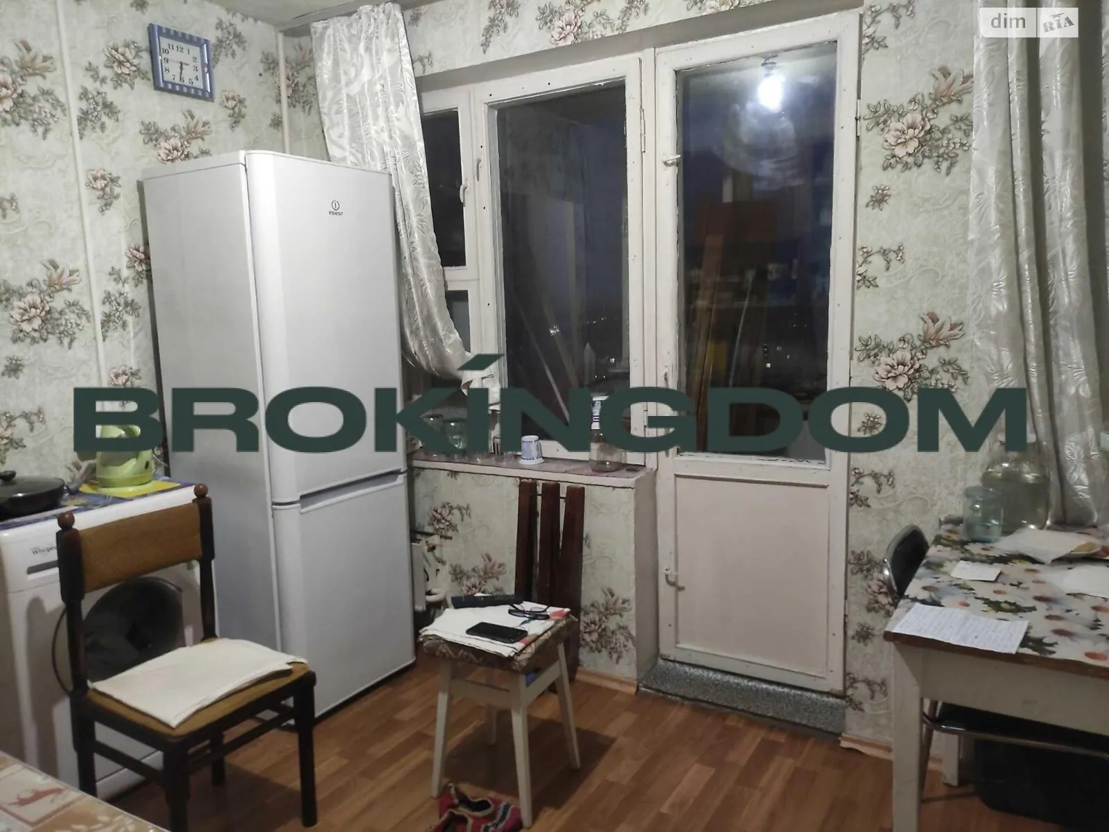 Продается 1-комнатная квартира 33.8 кв. м в Киеве, ул. Радужная, 16 - фото 1