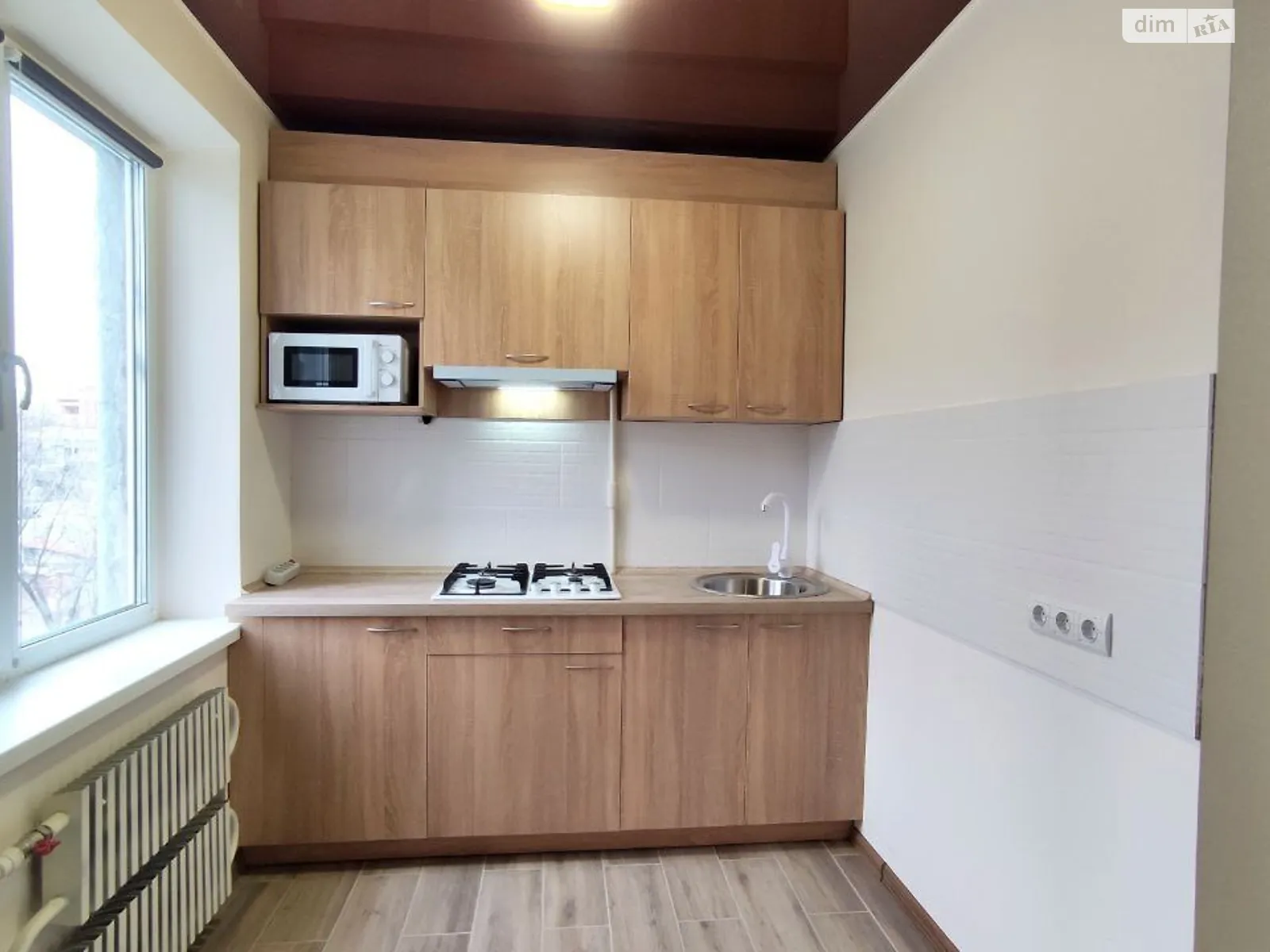 Продается 22-комнатная квартира 22 кв. м в Днепре, цена: 25000 $