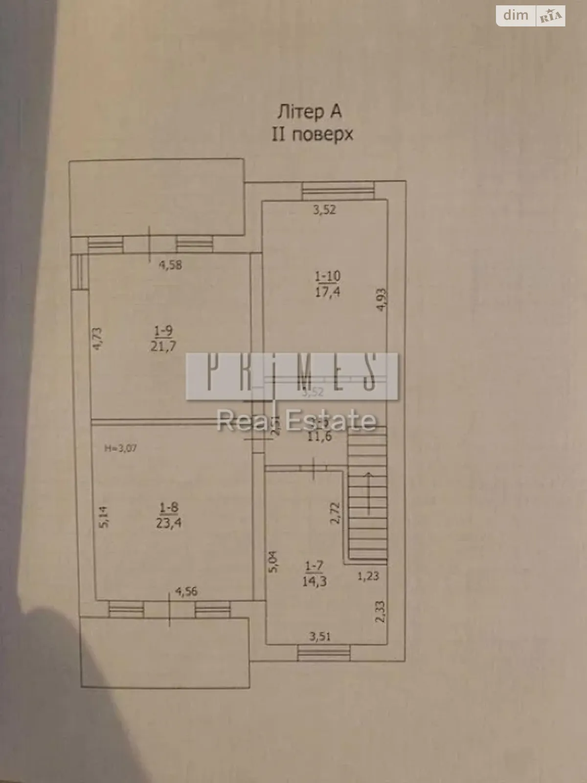 Продается дом на 2 этажа 192 кв. м с верандой - фото 3