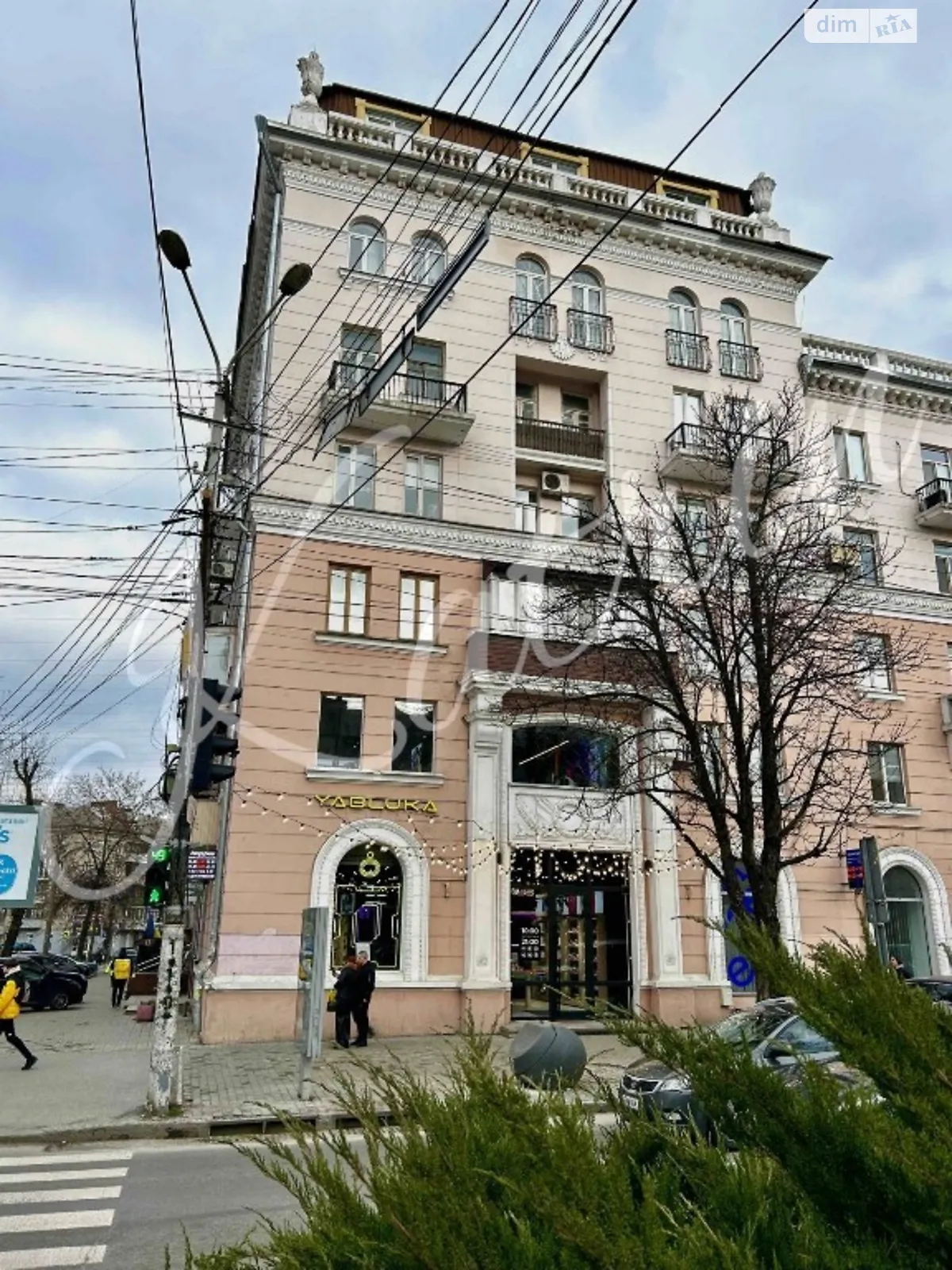 Продается 4-комнатная квартира 93.8 кв. м в Днепре, ул. Харьковская - фото 1