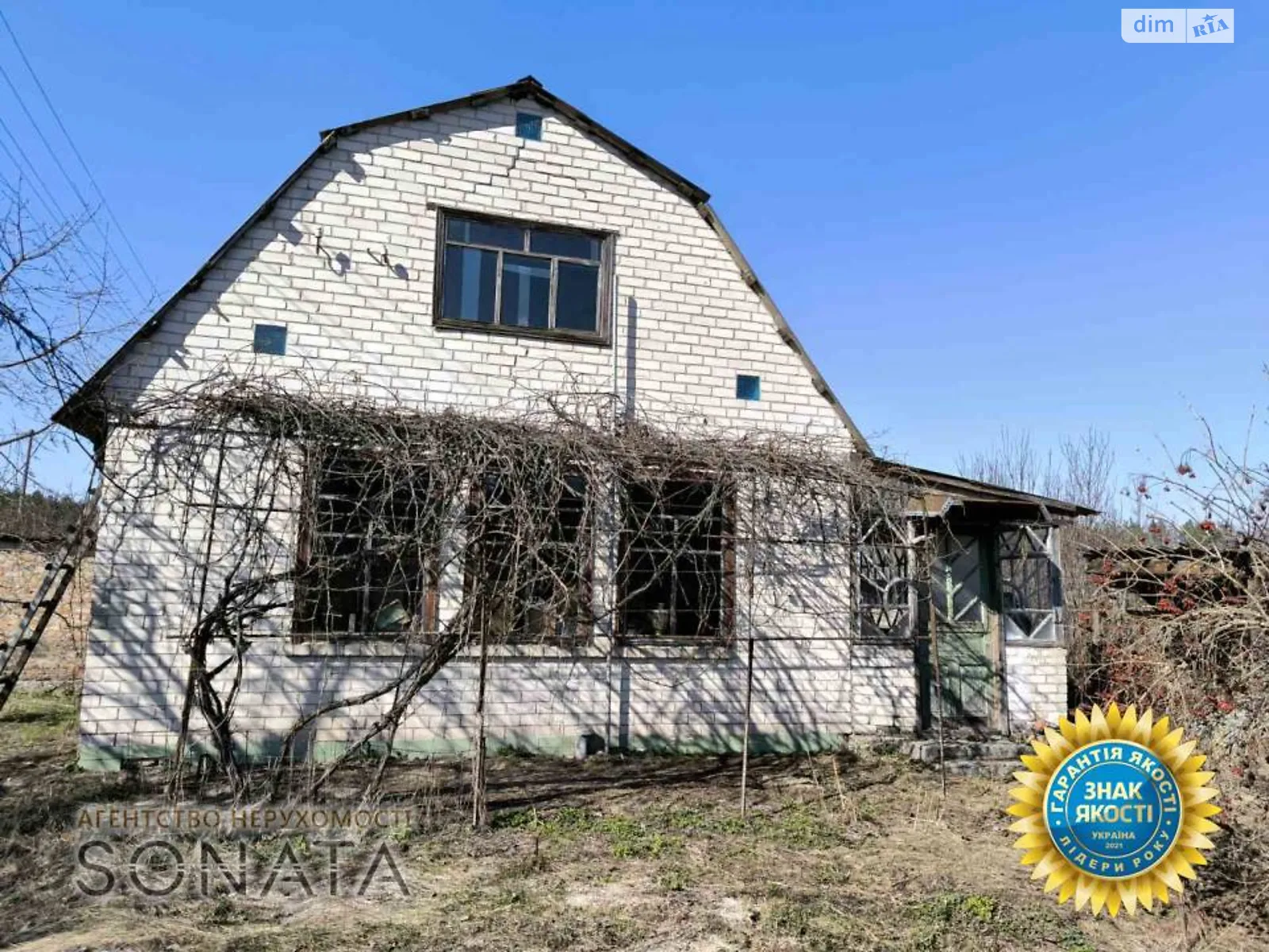 Продається одноповерховий будинок 47 кв. м з каміном, цена: 3500 $