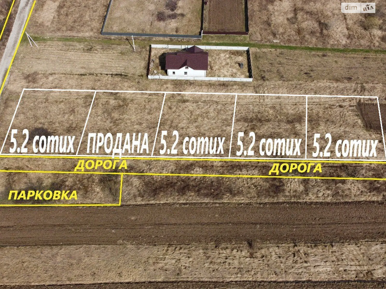 Продается земельный участок 5.2 соток в Ивано-Франковской области - фото 4