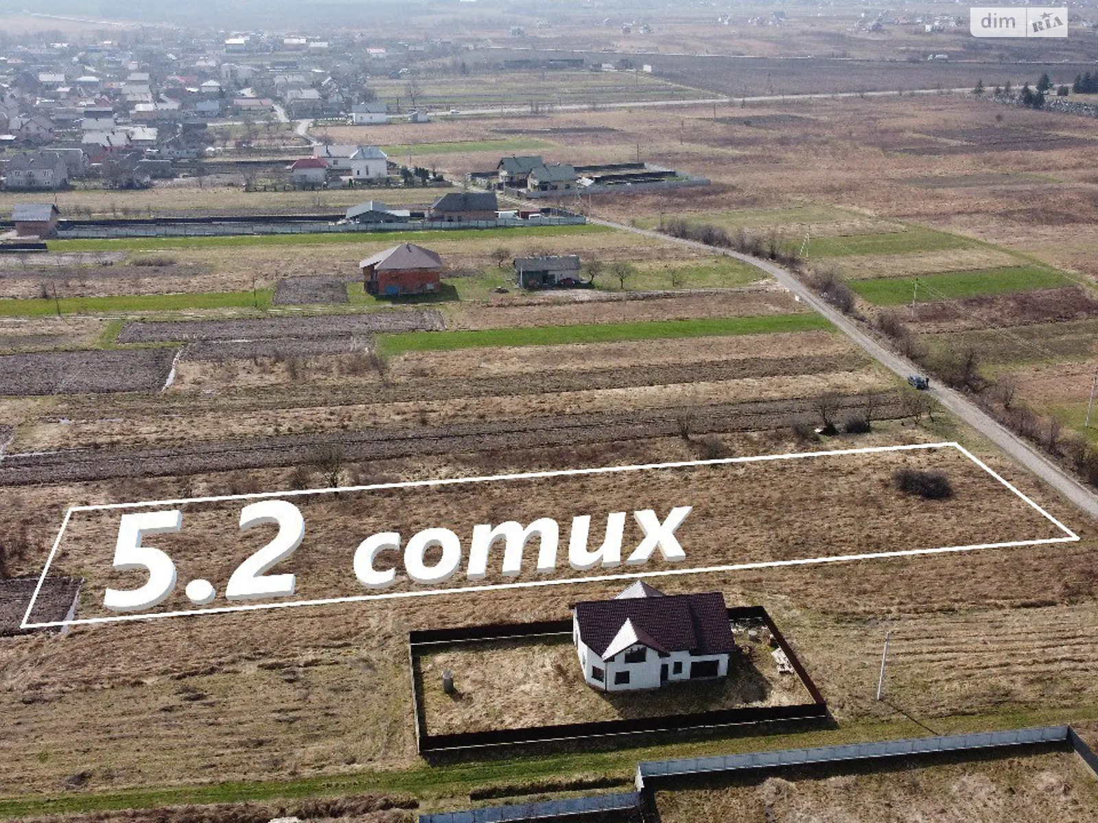 Продається земельна ділянка 5.2 соток у Івано-Франківській області - фото 2