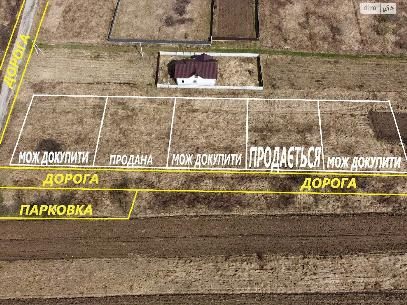 Продається земельна ділянка 5.2 соток у Івано-Франківській області - фото 3