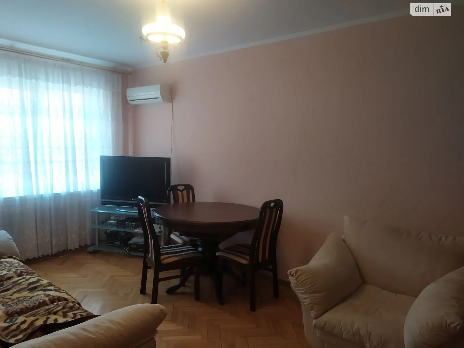 Продается 4-комнатная квартира 77.1 кв. м в Кривом Роге, цена: 35000 $