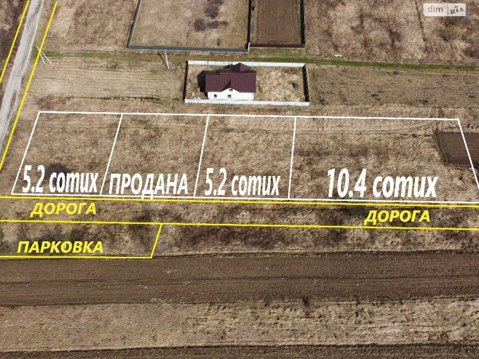 Продается земельный участок 10.4 соток в Ивано-Франковской области - фото 2
