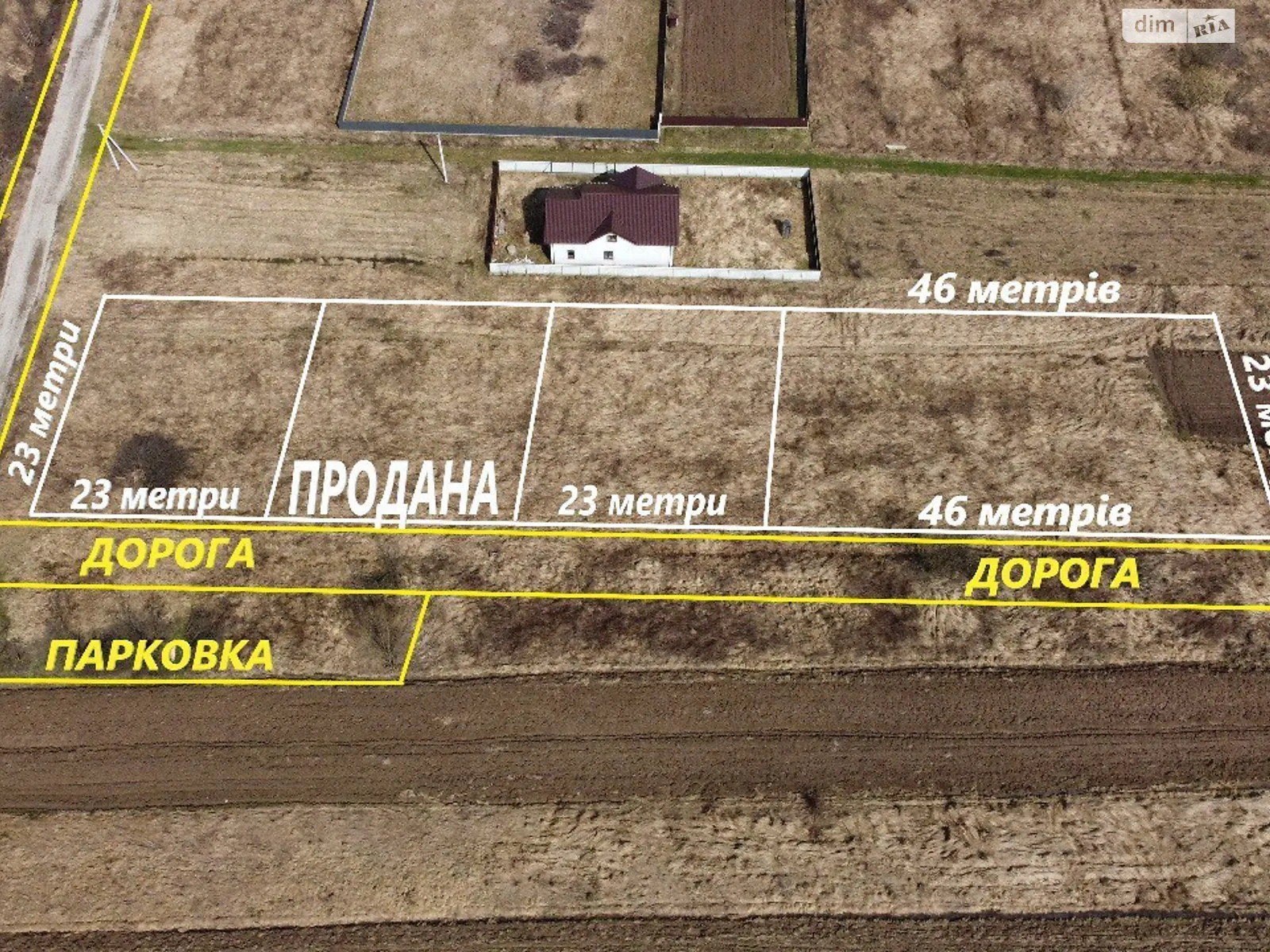 Продается земельный участок 10.4 соток в Ивано-Франковской области - фото 3