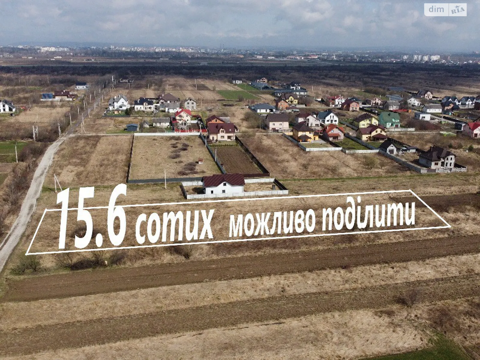 Продается земельный участок 15.6 соток в Ивано-Франковской области, цена: 35700 $ - фото 1