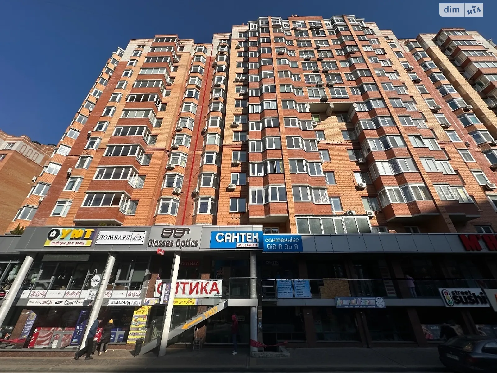 Продается 2-комнатная квартира 113 кв. м в Ирпене, ул. Университетская, 2/1