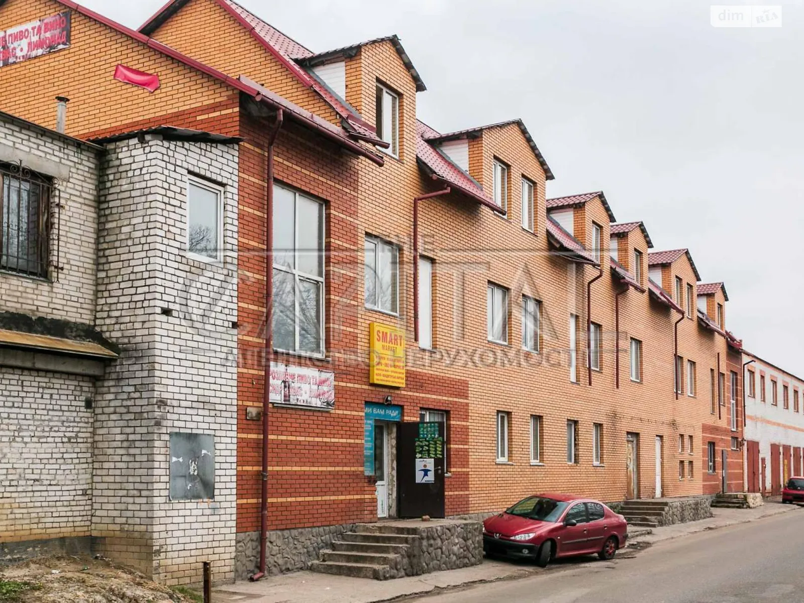 Продается дом на 2 этажа 1002 кв. м с подвалом, цена: 650000 $ - фото 1