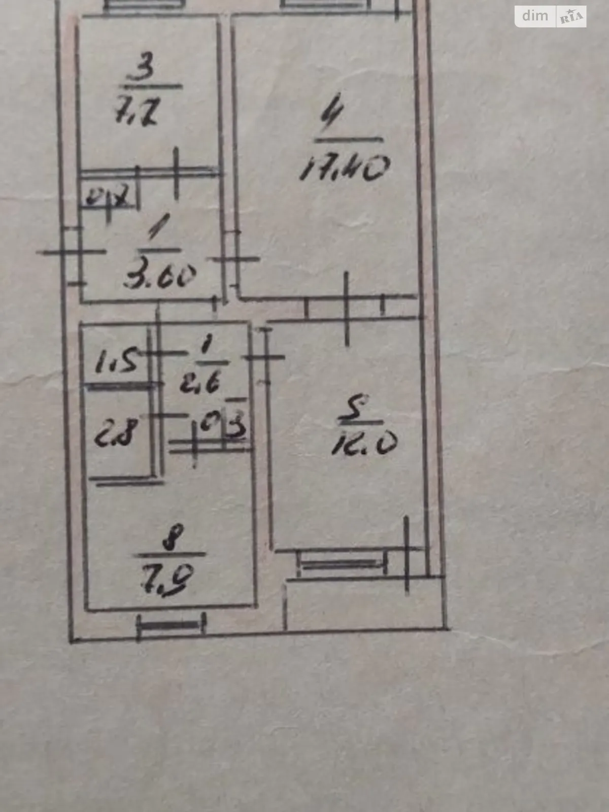 Продается 3-комнатная квартира 58 кв. м в Дружбе, цена: 35000 $