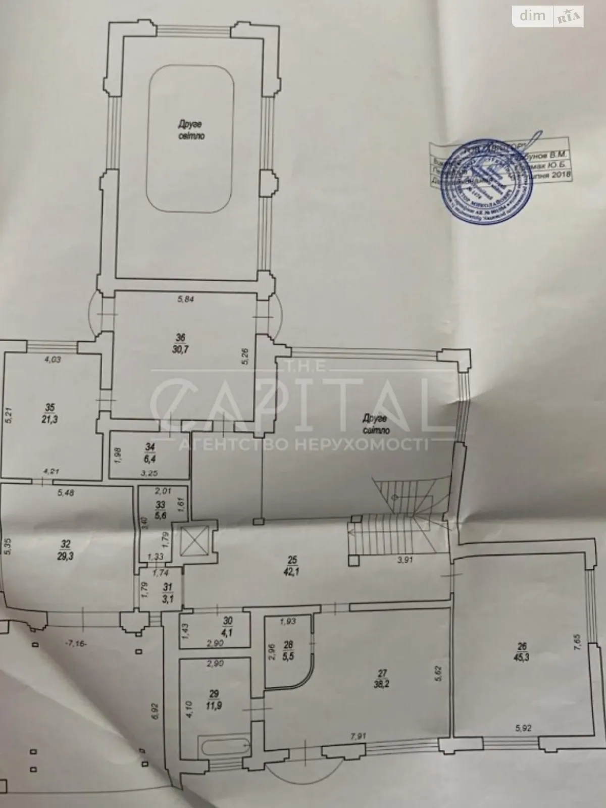 Сдается в аренду помещения свободного назначения 980 кв. м в 4-этажном здании - фото 3