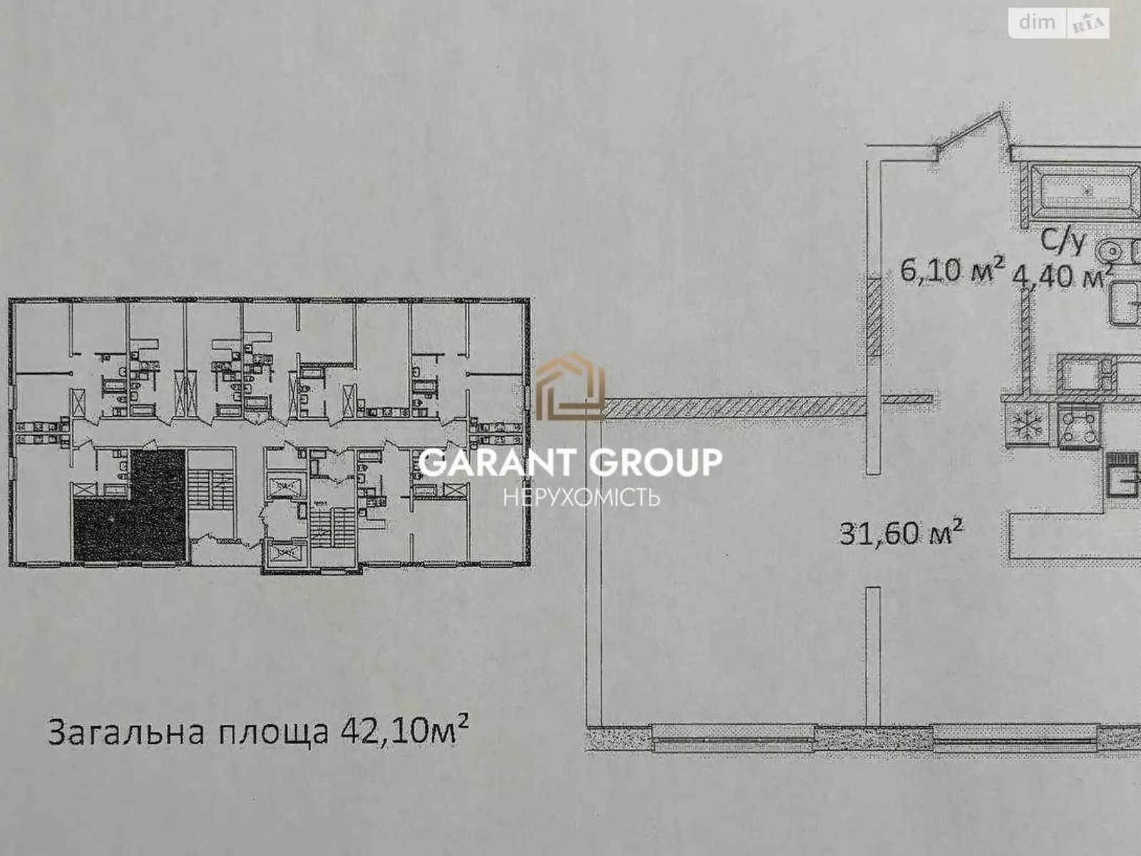 Продається 1-кімнатна квартира 41.2 кв. м у Одесі, вул. Літературна - фото 1