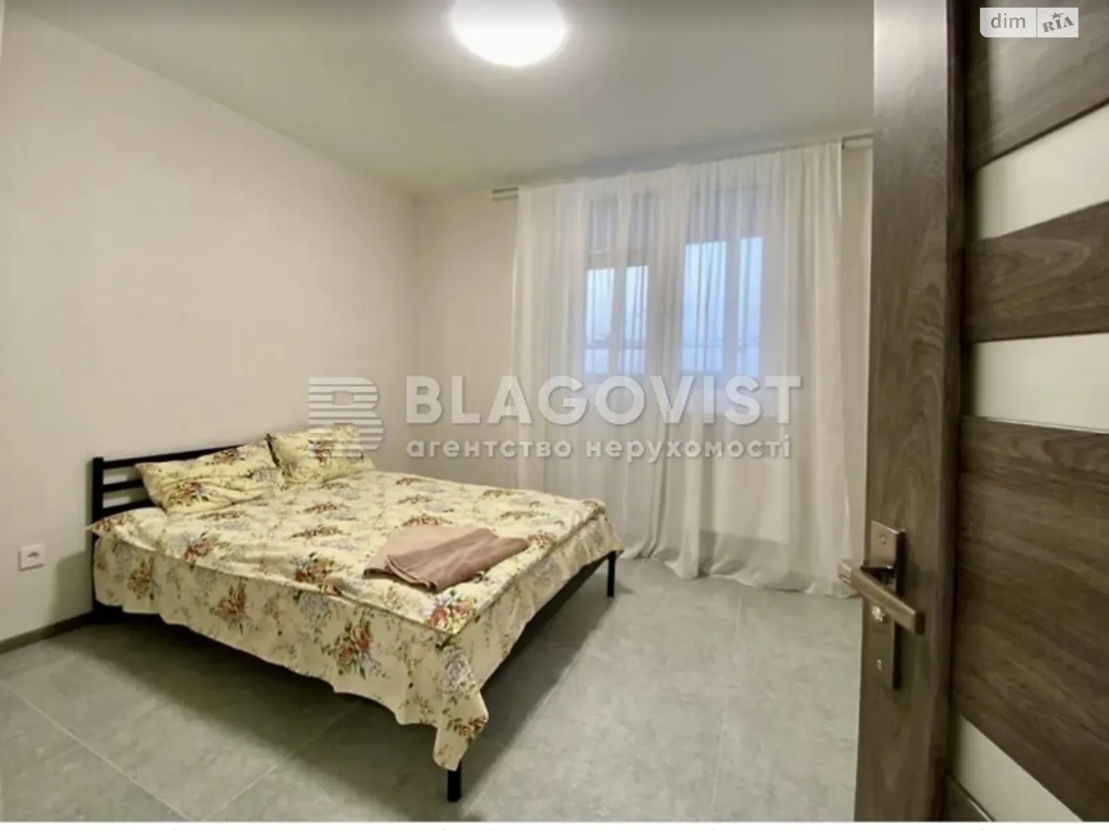 Продается 2-комнатная квартира 60.3 кв. м в Киеве, ул. Михаила Максимовича, 34Б - фото 1