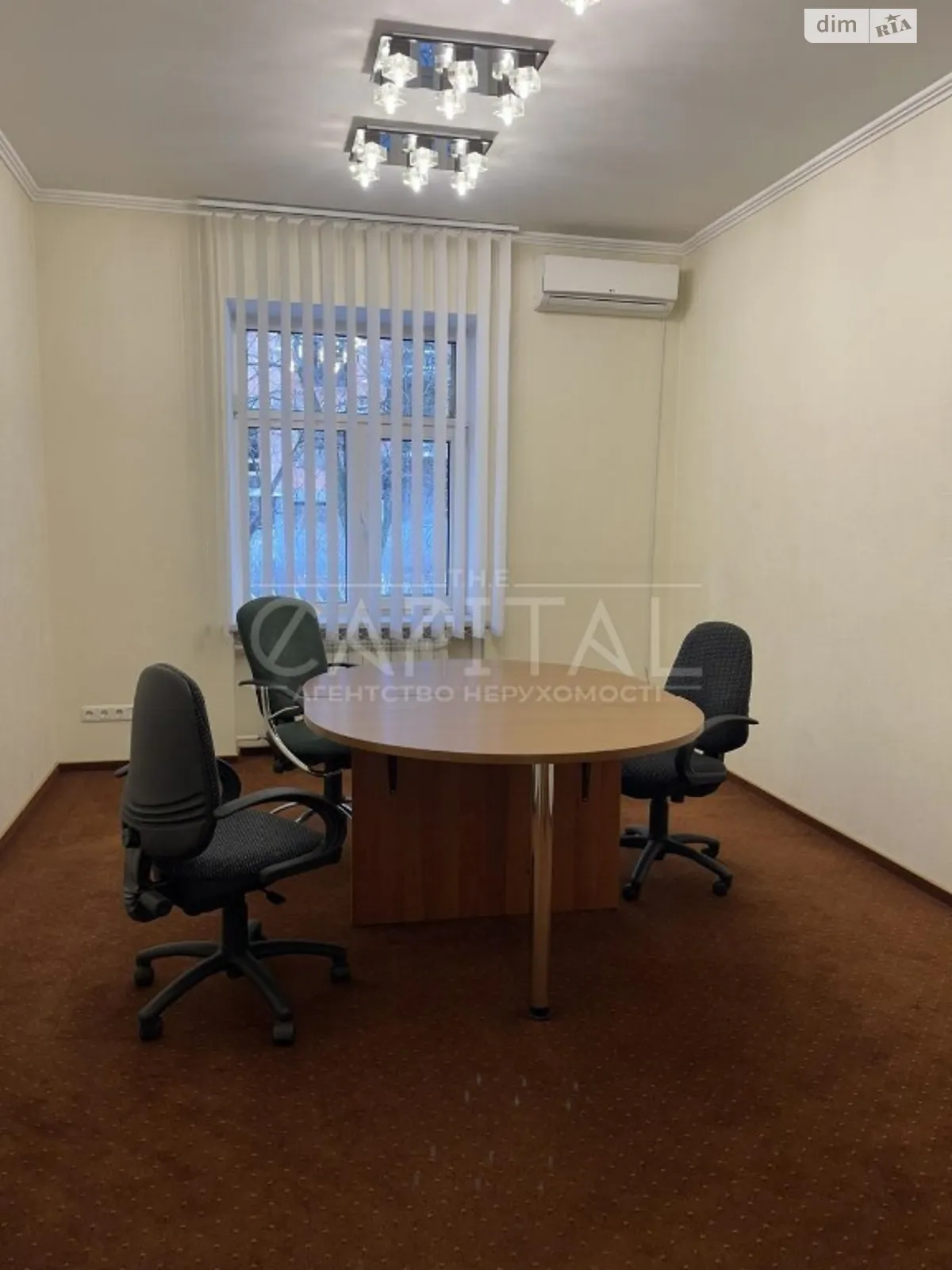 Сдается в аренду офис 120 кв. м в бизнес-центре, цена: 1200 $ - фото 1