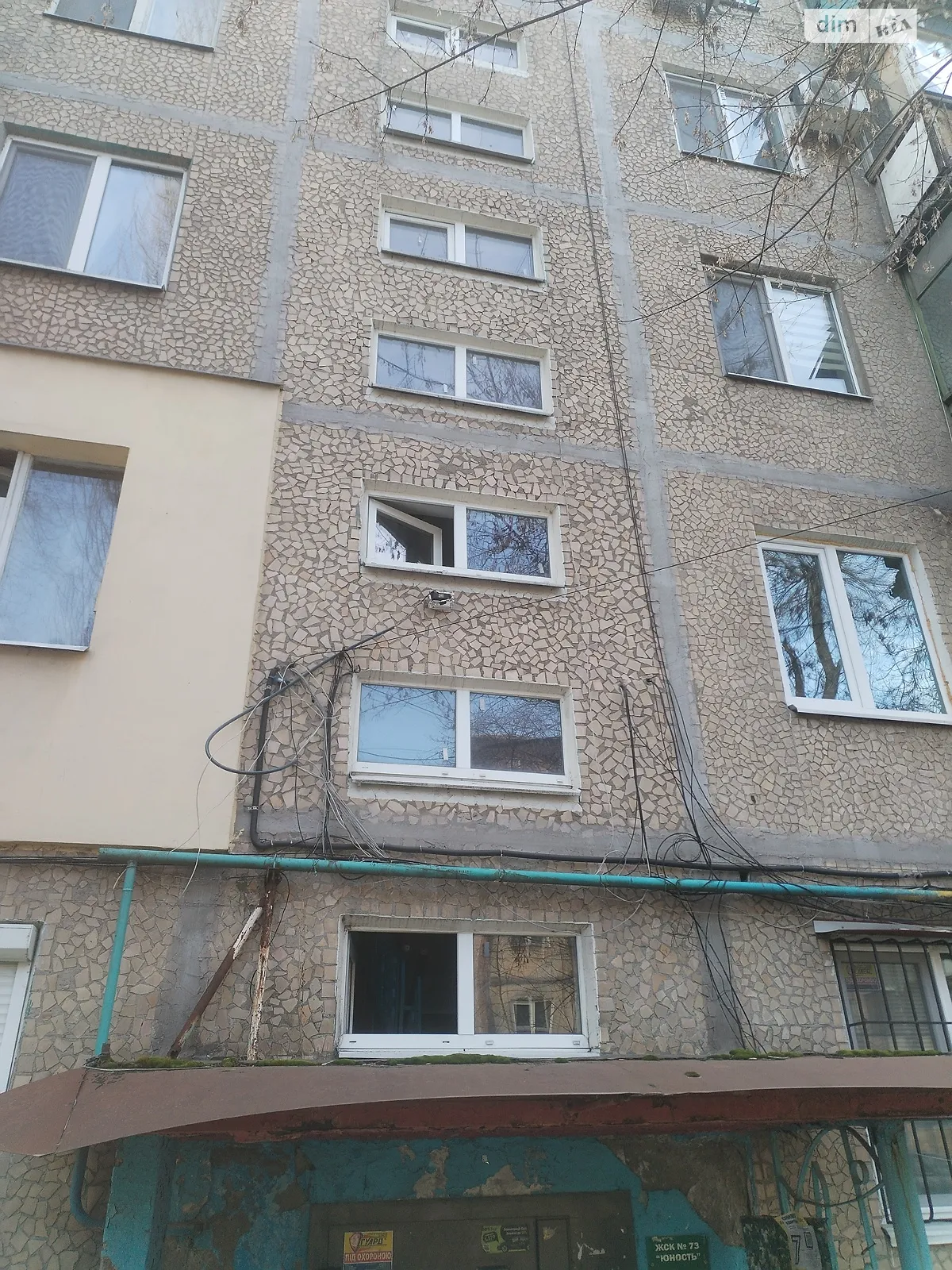 Продается 2-комнатная квартира 45 кв. м в Днепре, цена: 38500 $