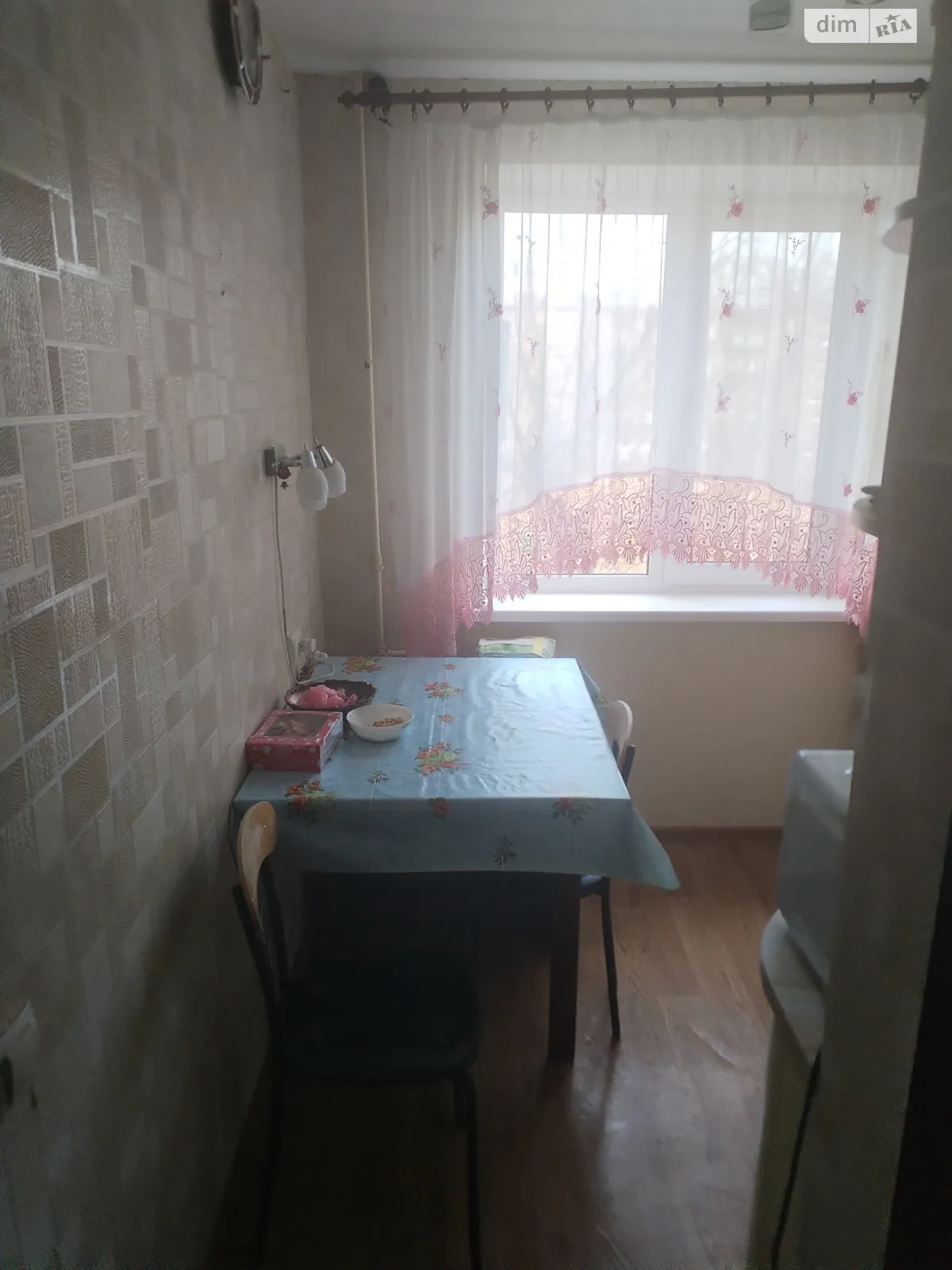 Продается 2-комнатная квартира 45 кв. м в Днепре, просп. Поля Александра, 107А - фото 1