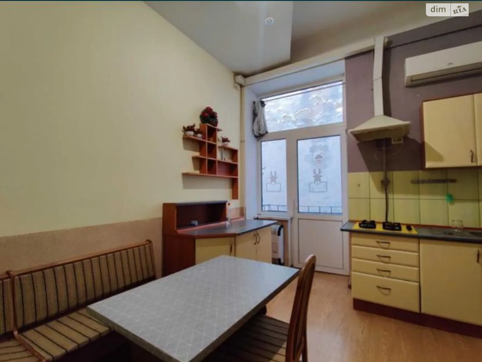 Продается 1-комнатная квартира 44 кв. м в Львове, ул. Костя Левицкого, 13