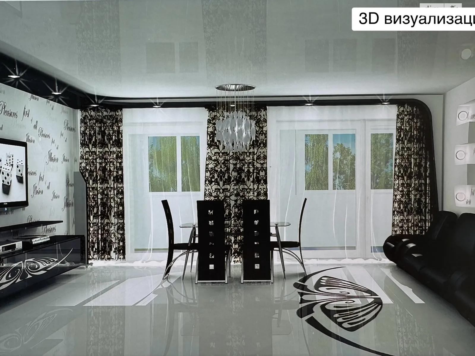 Продается 4-комнатная квартира 131.1 кв. м в Каменском, ул. Харьковская