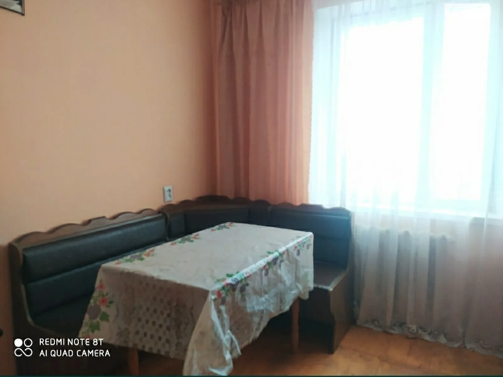 Продается 1-комнатная квартира 33.6 кв. м в Хмельницком - фото 3