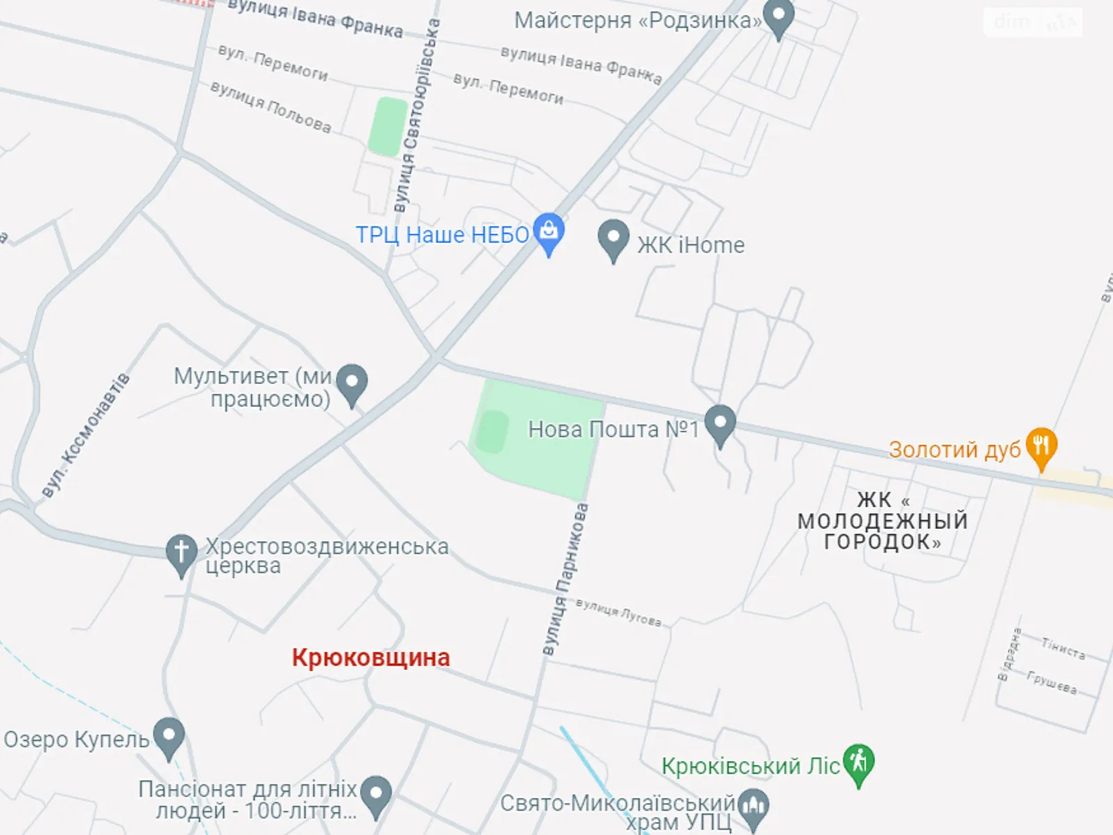 Продается земельный участок 15.4 соток в Киевской области - фото 3