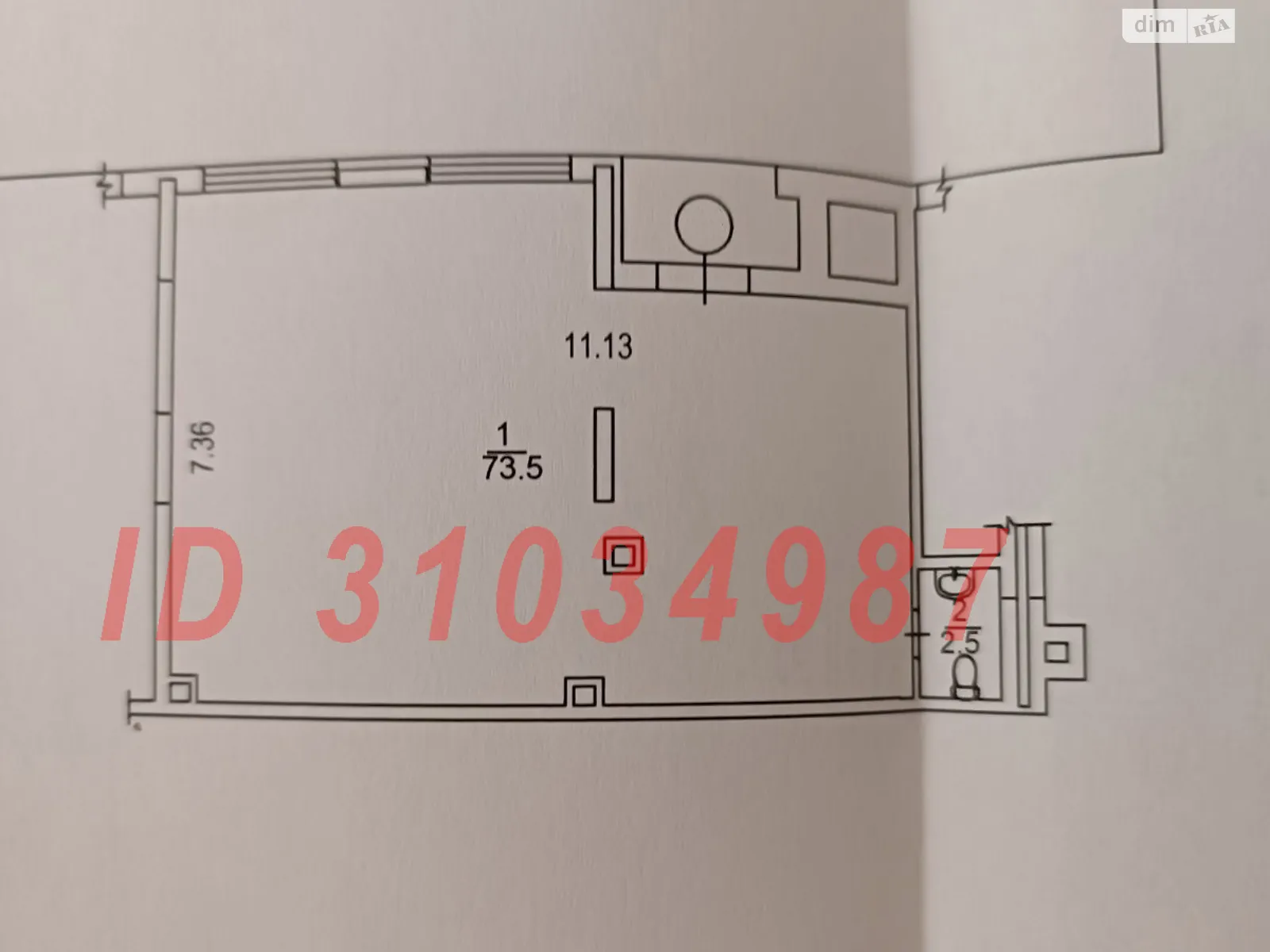 Сдается в аренду офис 76 кв. м в бизнес-центре - фото 2